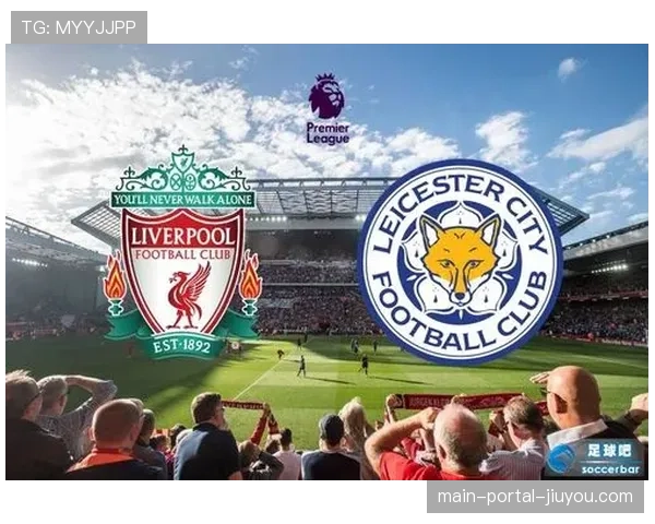 斯特拉斯堡vs尼斯前瞻：中上游球队迎战保级压力对手